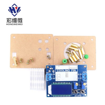 dc-dc大功率升降压模块 12v转5V9V19V24V调节恒流恒压充电模块60W