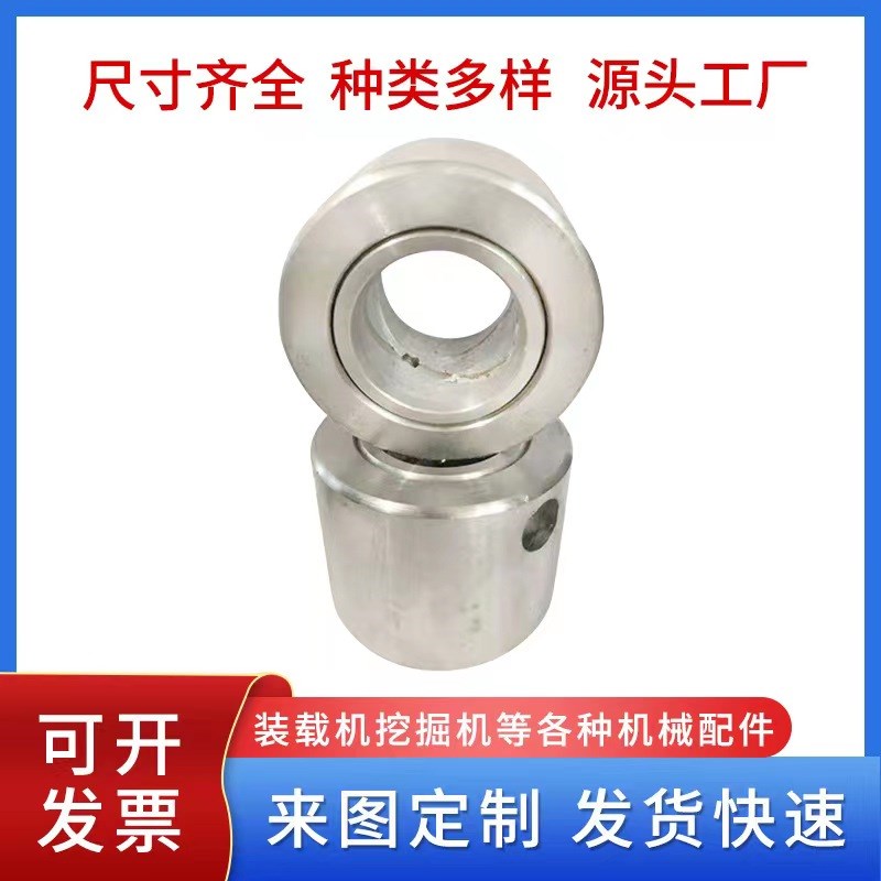 挖机配件套挖机轴衬套斗耳钢套内B径耳朵高强度耐磨测量定做焊接