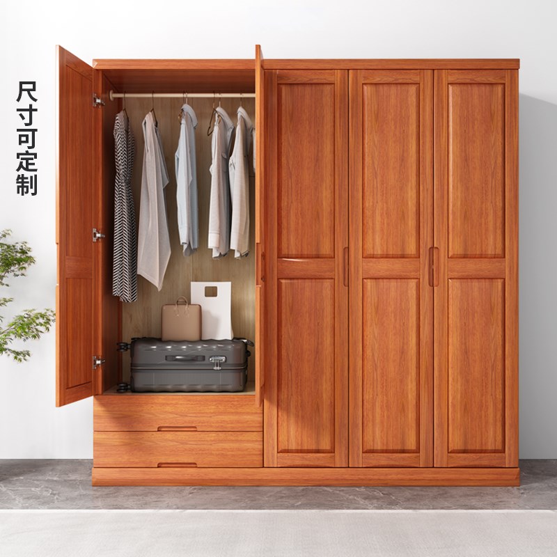 现代简约中式全实j木衣柜家用卧室海棠木收纳五门大衣橱收纳柜定