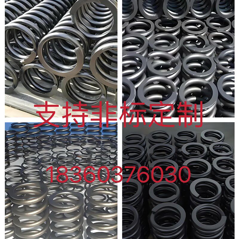 机械弹簧大小线径弹簧振动筛弹簧大压簧 65mn 6P0si2mn 非标定制