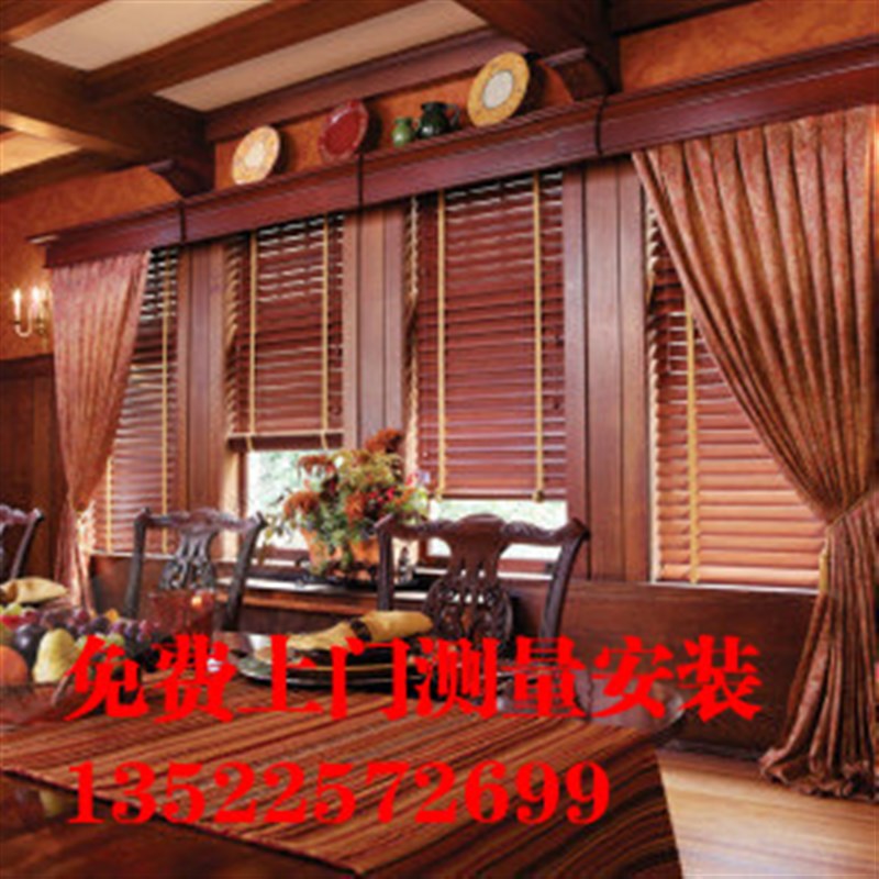 环保椴木实木百叶窗帘卧室书房遮光卫生间防水木百叶帘.竹百叶电