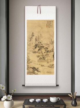 文徵明《携琴访友》客厅书房茶室装饰画挂画玄关水墨高Z清卷轴字