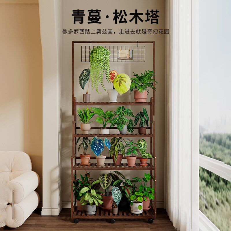 2026新款f吊兰花架置物架阳台多层落地式可移动实木阶梯花架子客