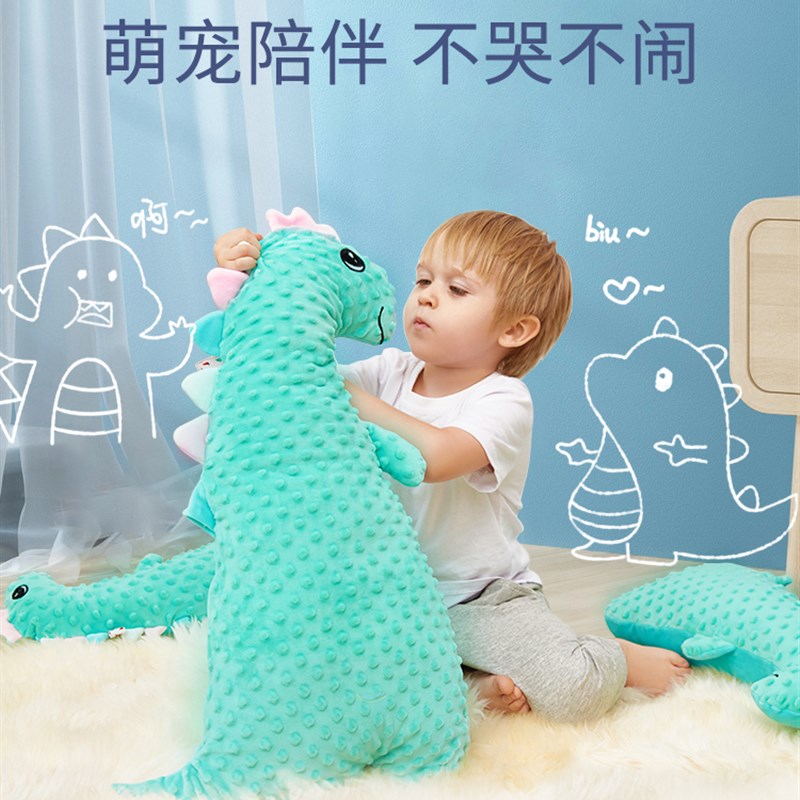 恐龙公仔毛绒玩具宝宝睡觉抱枕婴儿童F安抚玩偶可拆洗可入口布娃