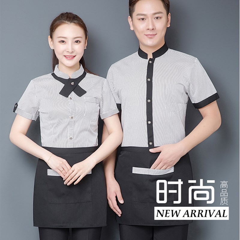 服务员工作服员工餐饮厨师烘焙火锅蛋糕店餐厅快餐U酒店长袖秋冬