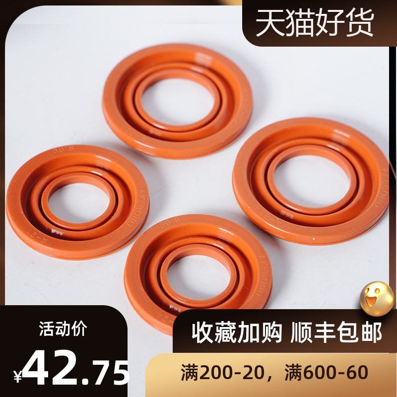 阿基波罗卡钳8N耐高温m防尘套7n卡钳防尘套28S 30S 36S 38S防尘套