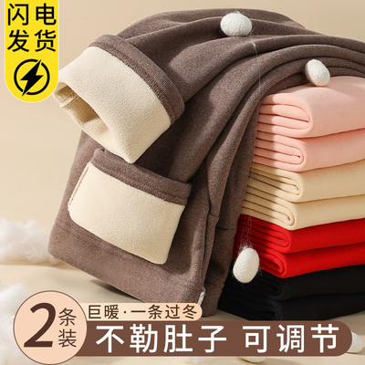 孕妇加绒秋裤不勒肚子内穿加厚打底裤秋J冬托腹绒裤德绒保暖裤女