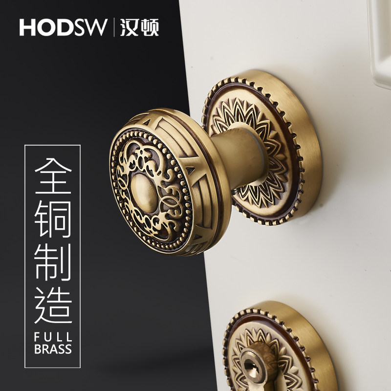 汉顿全铜球形分体门锁卫生间书房酒F店卧室室内门锁欧全铜开关门