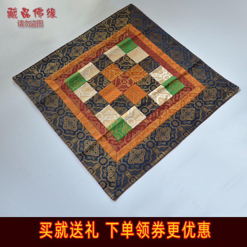 藏式风格深素色方块拼花桌布供z台布酒店民宿少数民族桌子布艺装