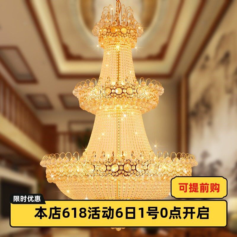 现代豪华别墅大g吊灯复式 客厅楼梯灯长水晶吊灯酒店工程大灯9142
