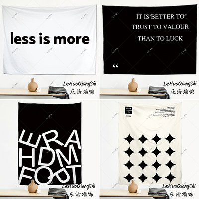 黑白简约b文字挂布背景布网红极简卧室房间装饰布学生宿舍下铺墙