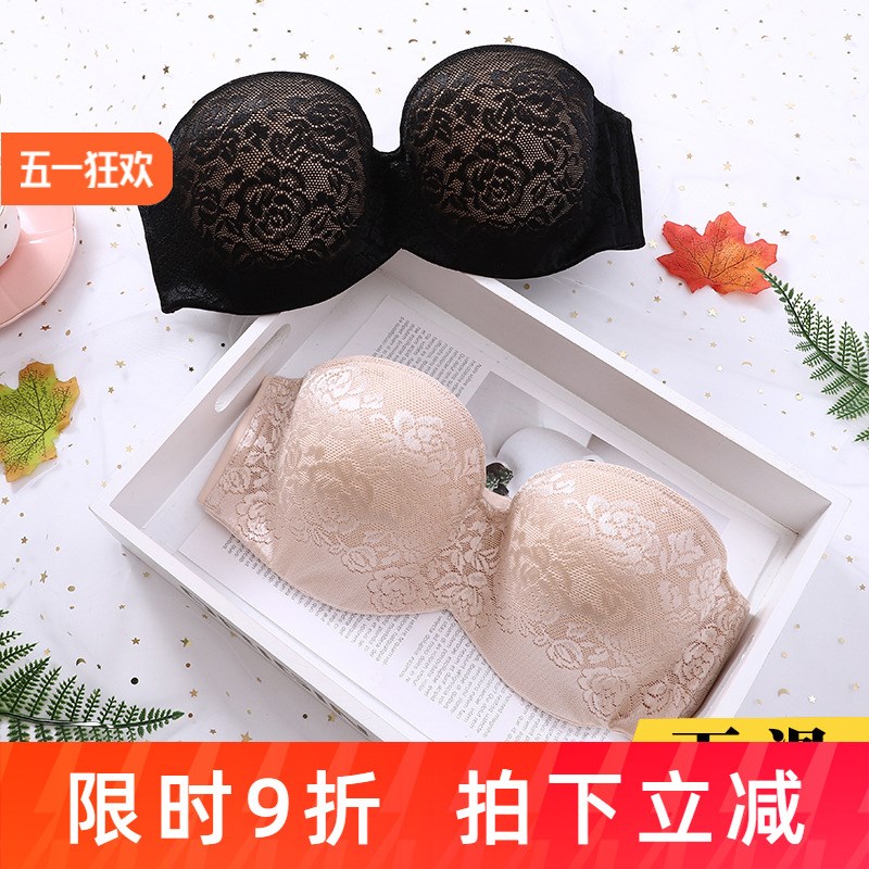 无肩带内衣女薄款大胸显小文胸聚拢防滑胸罩有钢圈调整Y型隐形大