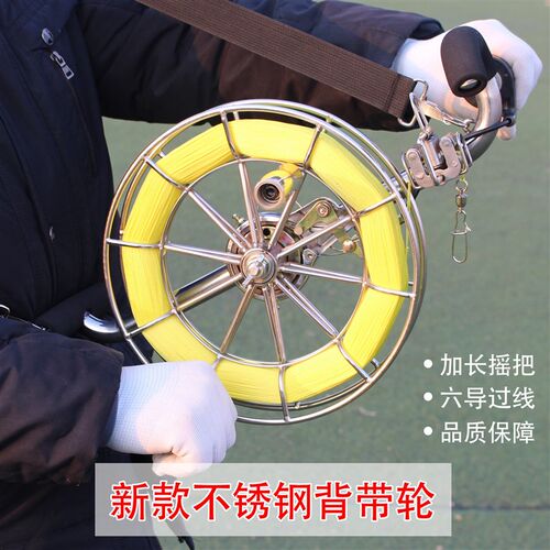 新款潍坊风筝线轮 高档不锈钢背带轮 H成人大型线盘静音六导带刹