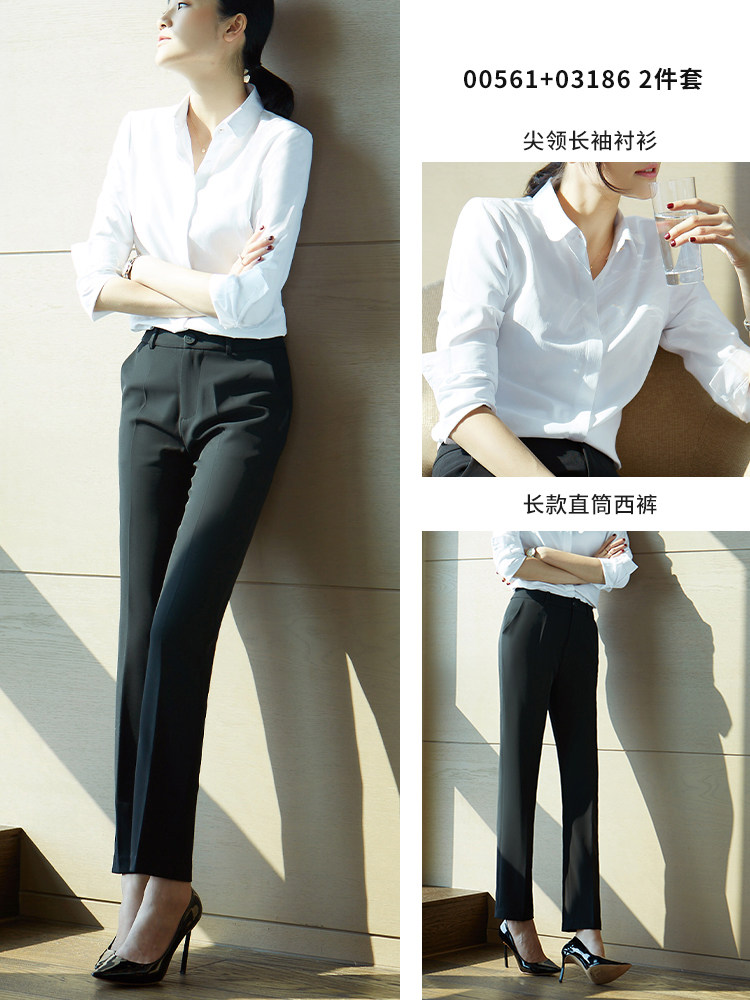 职业套装女气质女神范高级感正装工作服秋K装新款白衬衫西裤两件