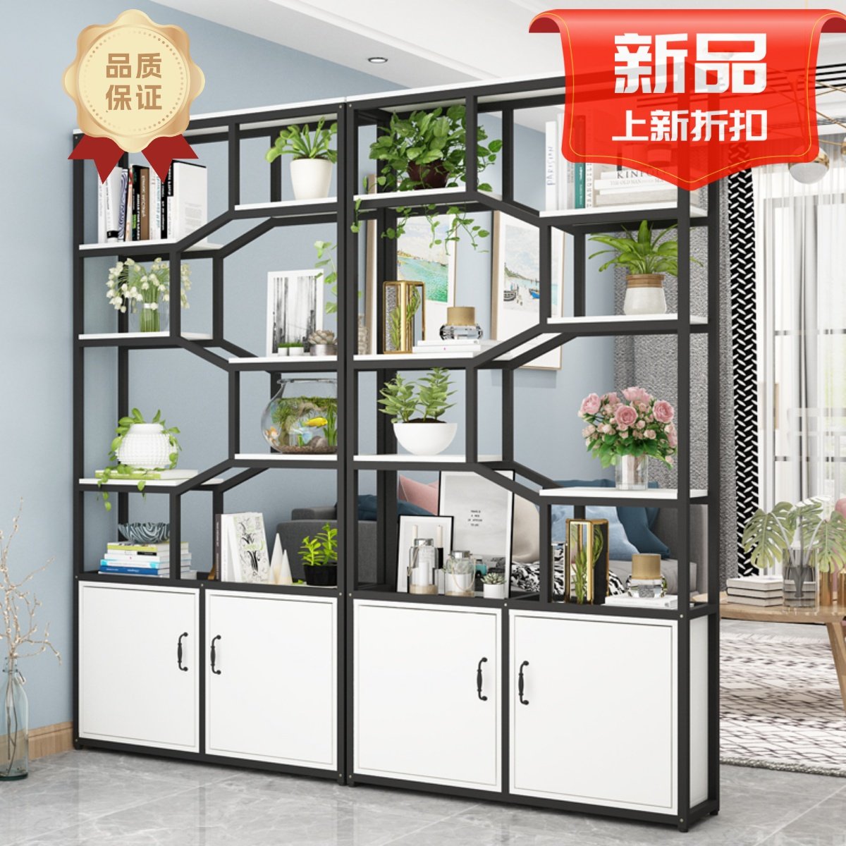 现代简约书架置物架铁艺酒柜办公室玄G关隔断展示柜装饰柜花架货