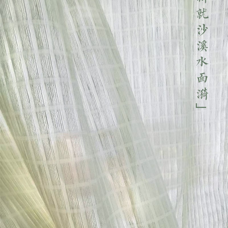 网红免打孔帘子家用n窗帘窗半透纱帘客厅飘窗门帘隔断帘穿杆帘挂