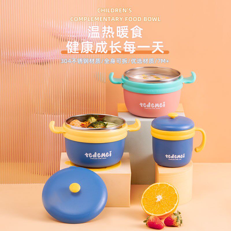 304不锈钢f儿童饭盒注水保温碗便携带盖可爱卡通餐盒便当盒