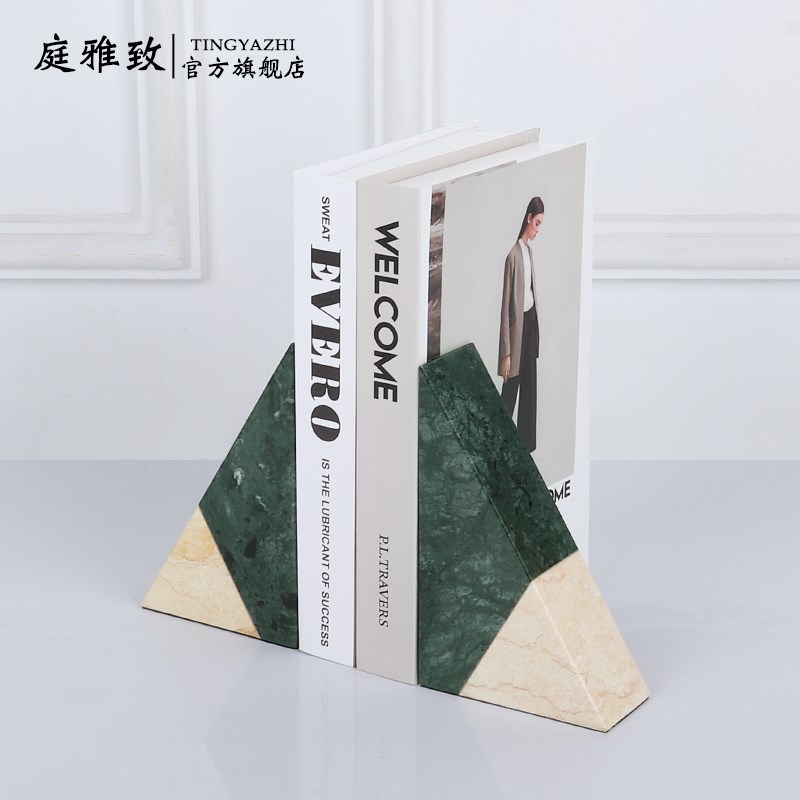 美式后现代大理石书靠书夹摆件y简约办公室书房家居装饰品书立书