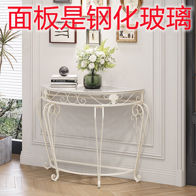 玄关桌欧式铁艺过道装饰半t圆桌现代简约进门入户门厅靠墙花桌边