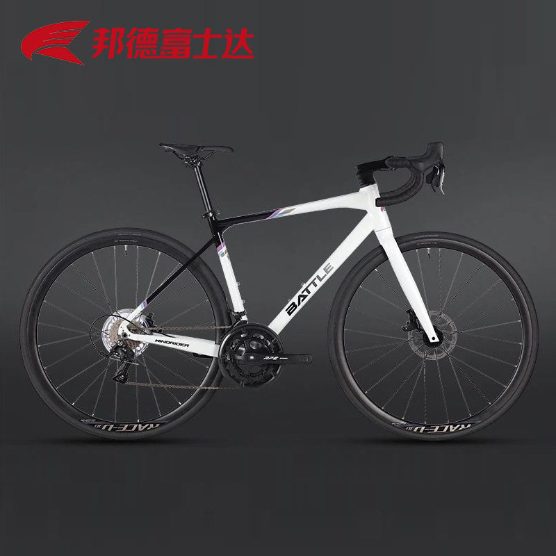 邦德富士b达公路自行车弯把赛车16速油碟桶轴超轻跑车男 驭风300-