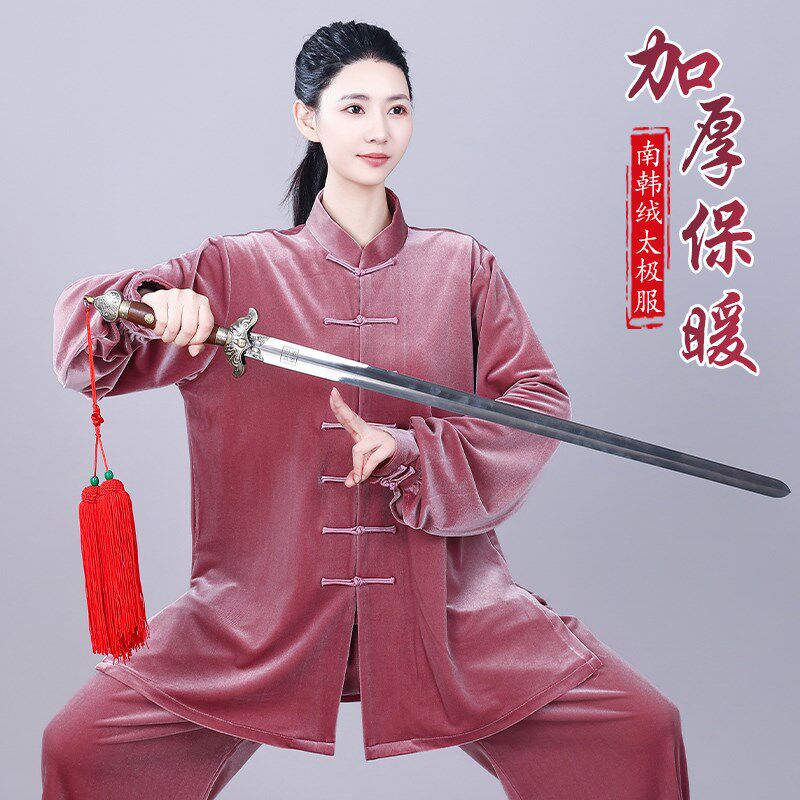 高端金丝绒太极拳服m女秋冬新款晨练功服男武术比赛南韩绒加厚保