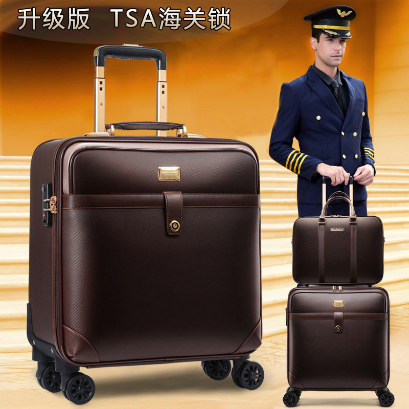 拉杆行李箱手提子母皮箱男女1u6/18/20寸24商务时尚密码旅行登机