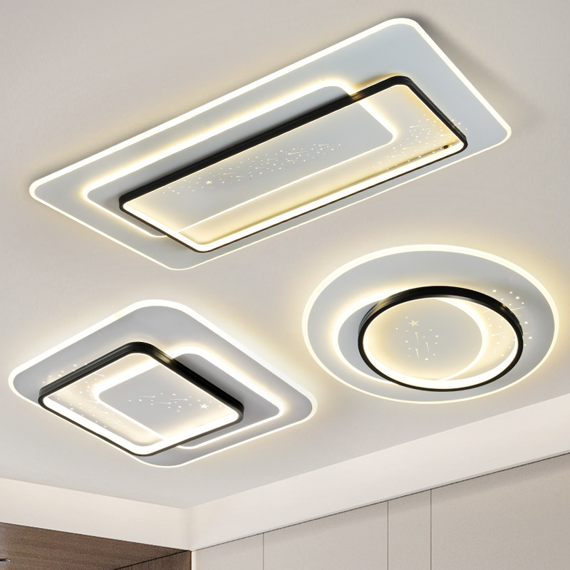 客厅灯2024年新款LED吸顶灯简约现代主K卧室房间餐厅全屋套餐灯具
