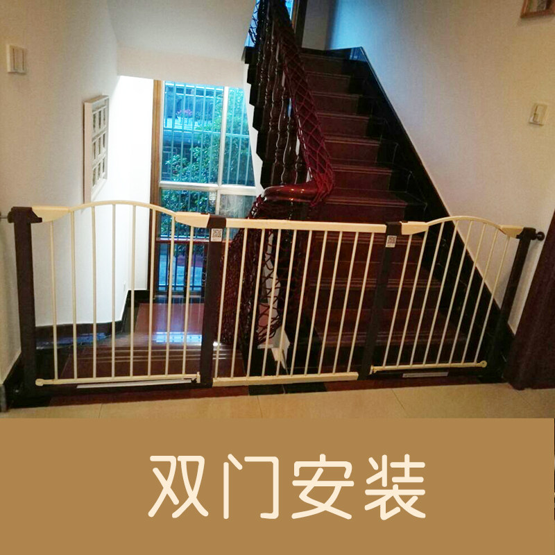 双门安装楼梯口j防护栏双向儿童安全门栏婴儿围栏宝宝隔离门宠物