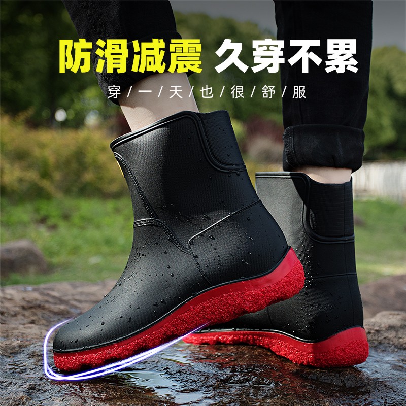雨鞋男款中筒雨靴时尚低筒水鞋z防滑防水短筒男士轻便加厚橡胶耐