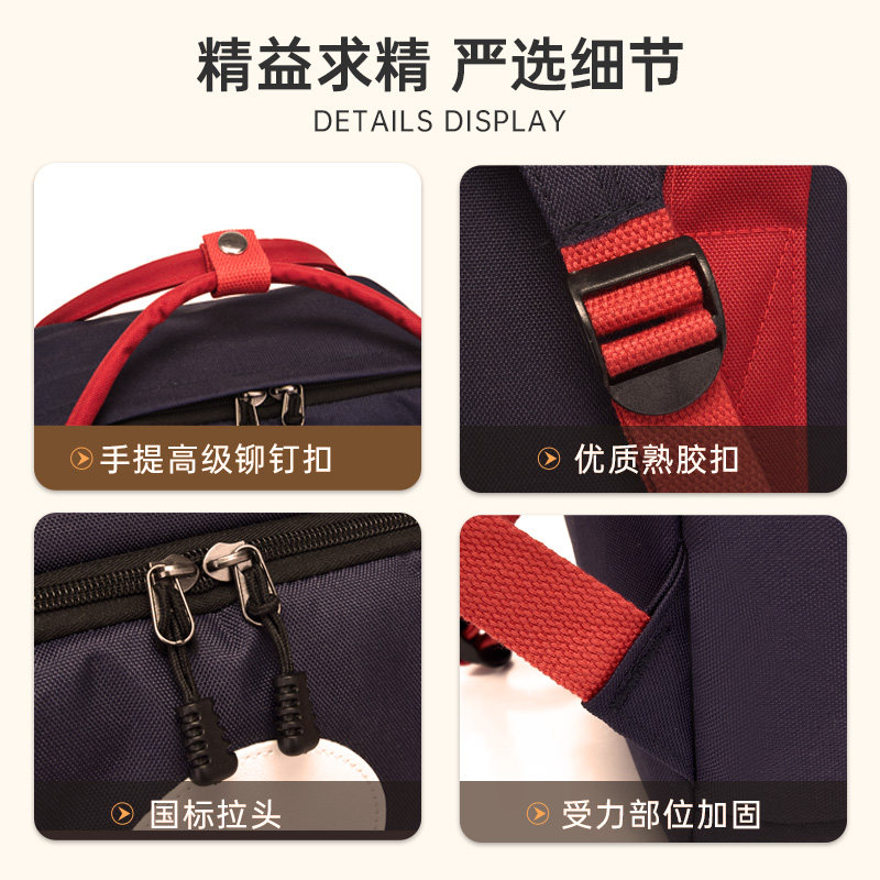 小学生书包定制g印logo儿童春游印字培训机构订做图案轻便双肩背