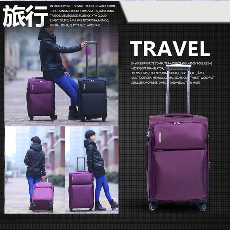 28寸万向轮拉杆j箱包邮牛津布料旅行箱20寸/24寸带锁行李箱包