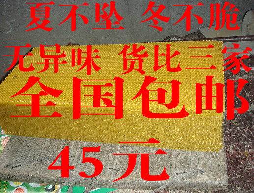 义乌铜峰养蜂工具蜂具蜂箱蜂药摇蜜机巢I框【中锋优质巢础30张】