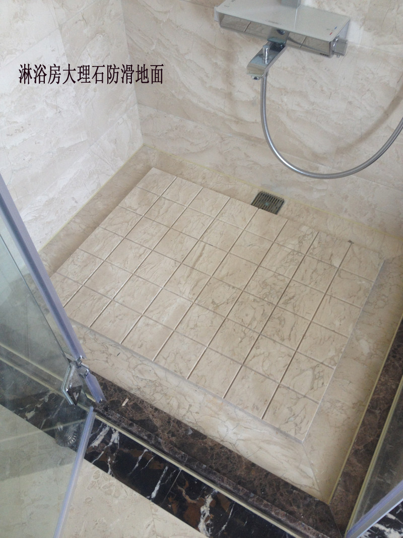 天然大理石定制地面 o淋浴房地面 拉槽防滑地面可选择不同石材定