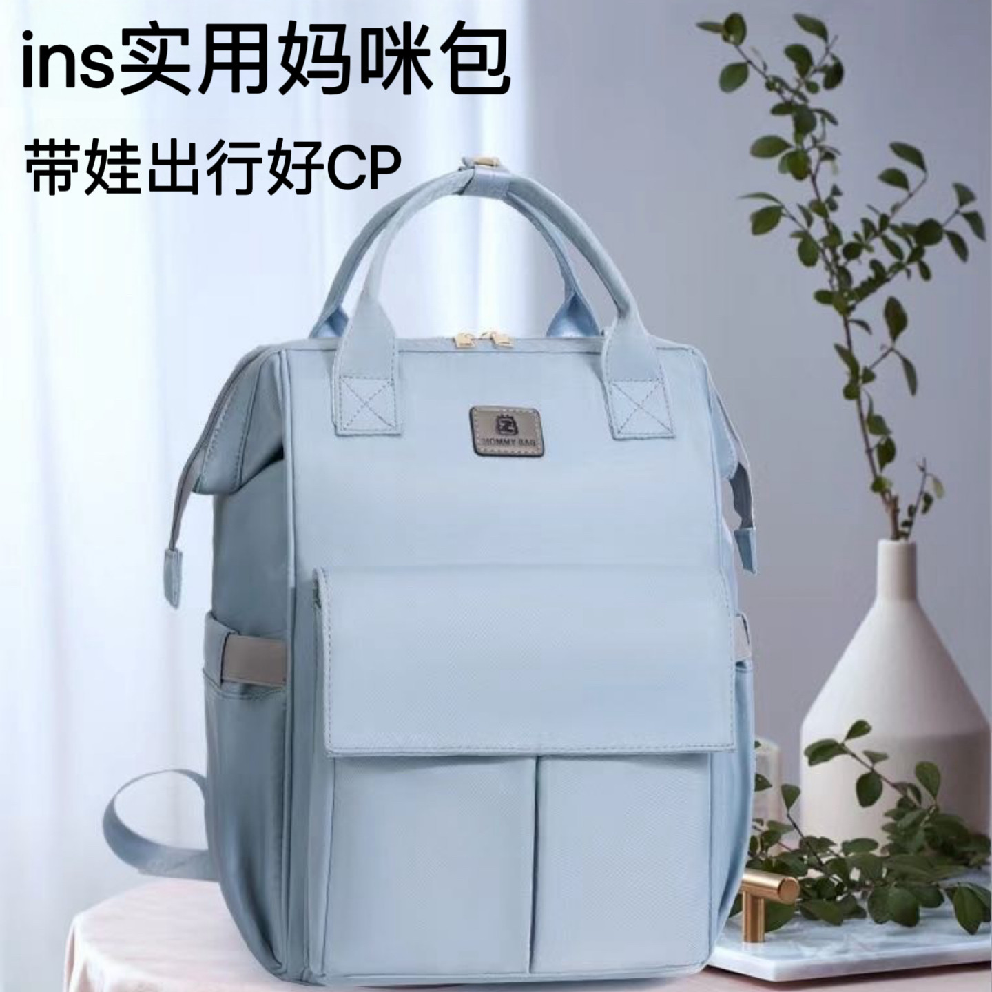 2025新款妈咪包大容量多功能干湿分离母婴外出轻便手提双肩妈妈包