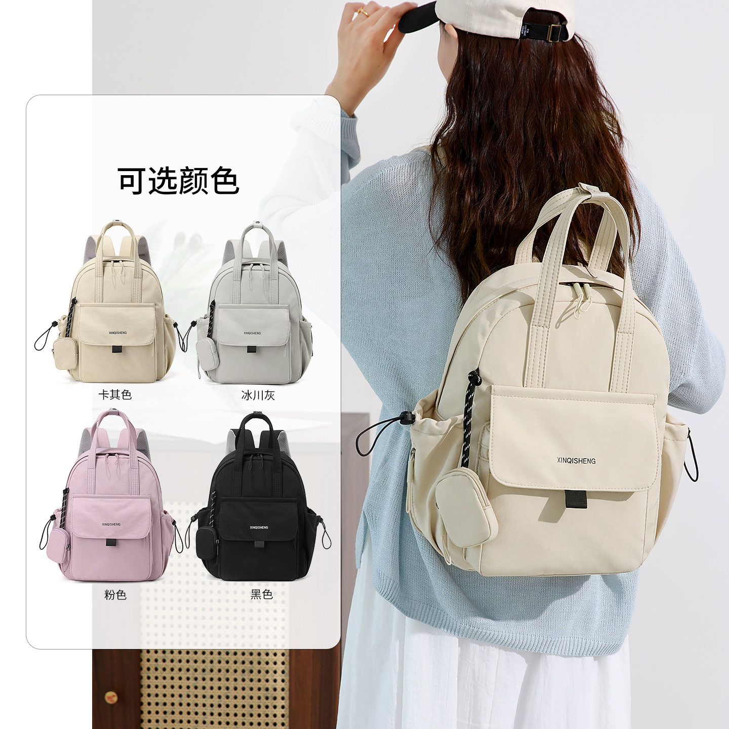 妈咪包妈妈带娃双肩包轻便大容量图片