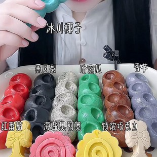 嚼嚼乐咬不动的糖果拽拽糖网红糖咀嚼音asmr多彩糖果软糖零食喜糖