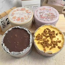 铁盒罐子蛋糕千层奶油甜品巧克力芋泥送人礼物罐罐慕斯蛋糕零食