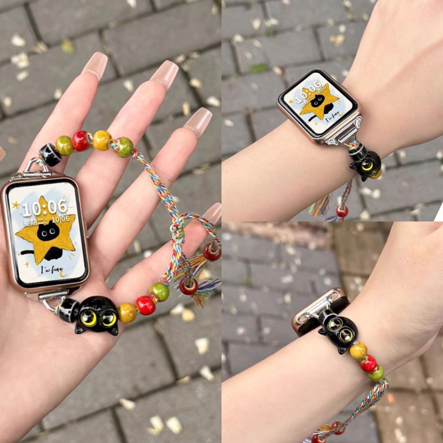 适用小米手环9Pro表带8Pro黑猫编织串珠红米watch4/5腕带高级感女