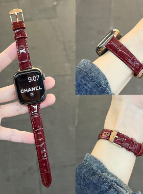 适用红米watch6/5/4手表带复古竹节纹皮质小米手环9pro腕带8pro女