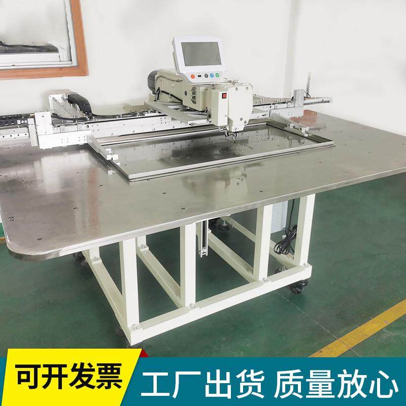 大范围花样机MC-12090安全网马头套无需人工手扶自动缝纫机,纺织面料/辅料/配套,其他纺织机械,淘宝优惠券,粉丝福利购,淘宝优惠卷