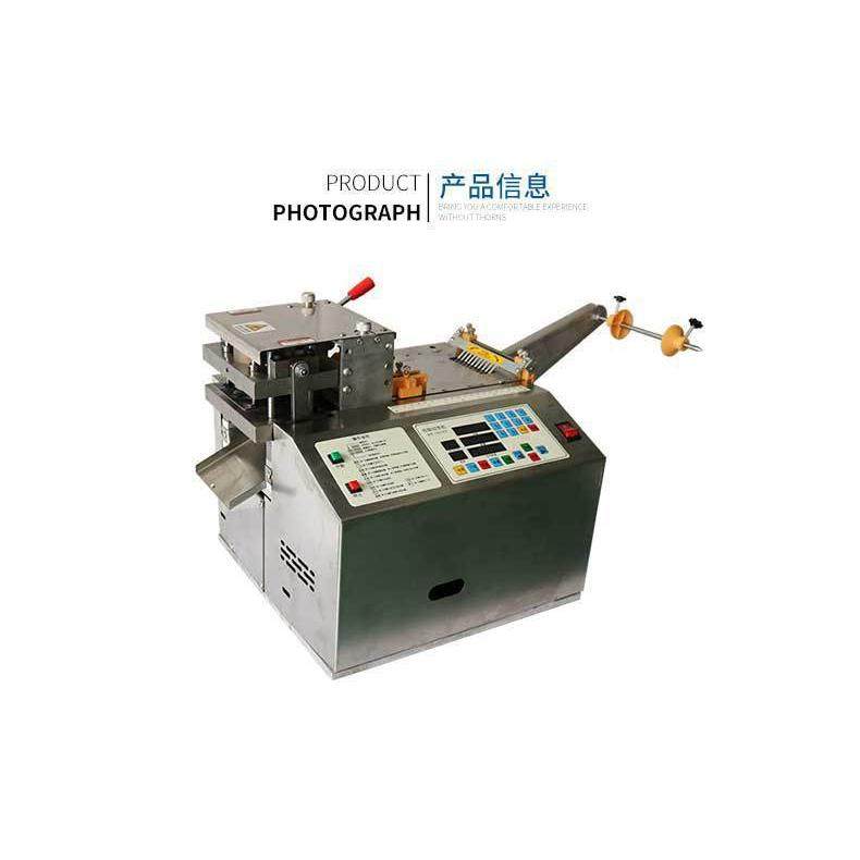 厂家直销120大刀旋转切割机无纺布切魔术贴裁膜机,纺织面料/辅料/配套,其他纺织机械,淘宝优惠券,粉丝福利购,淘宝优惠卷