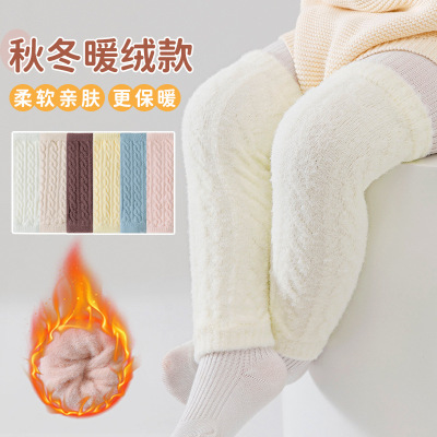 护腿套袜婴儿秋冬款加厚长筒护腿新生幼儿宝宝新生儿防摔过膝保暖