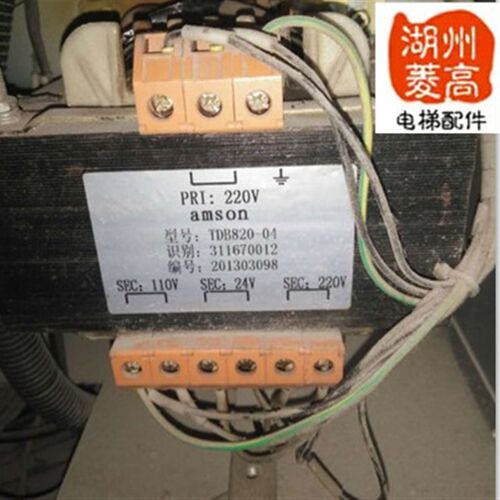 电梯配件  电梯专用变压器220变110 24 220变压器STDB-820-04