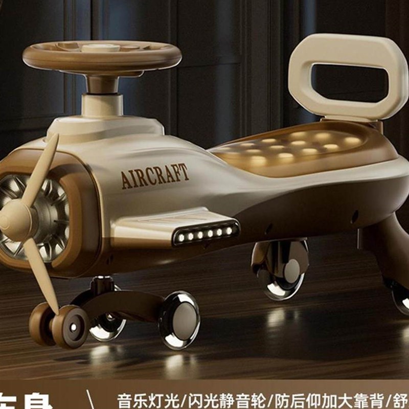摇摆车,1岁儿童扭扭车和2025年y新款,成人可坐在双人婴儿上,防侧