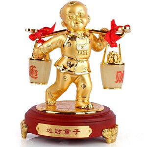 送财童子摆件婚房摆设新结v婚礼物乔迁礼品家居客厅电视酒柜装饰