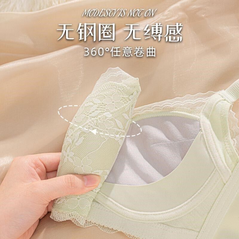 秋季内衣女小胸聚拢中厚收副乳上托防下J垂蕾丝调整型无钢圈文胸
