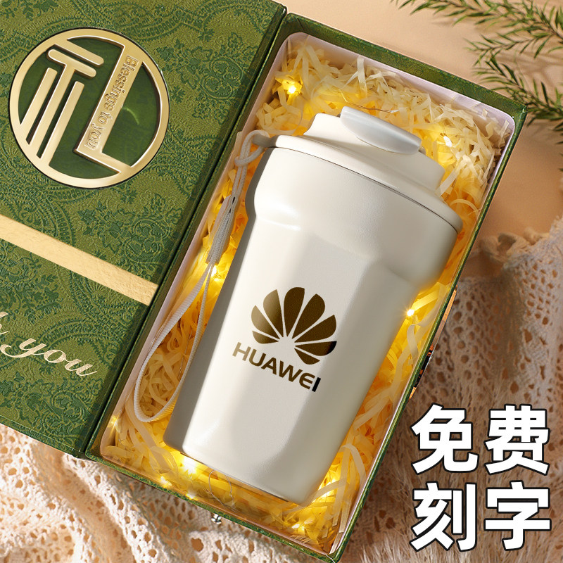 316不锈钢保温杯女款水杯子定制印lBogo女生2024新款教师节送老师