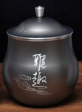 锡罐茶叶罐大号纯锡金属罐口x锡制茶密封罐储茶罐公司定制商务礼