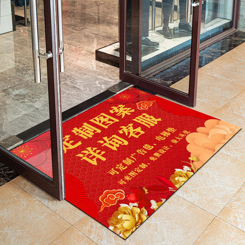 欢迎光临地垫定制LOGO商u用酒店门口电梯毯迎宾地毯入户门垫脚垫