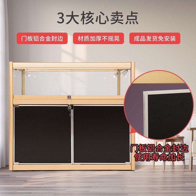 玻璃展示柜子珠i宝饰品首饰柜台展柜产品陈列柜手机柜台Z烟酒柜货